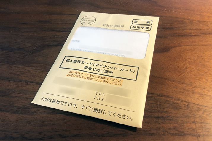 炪̕B̎_ŁA7{ɓoĂ2オo