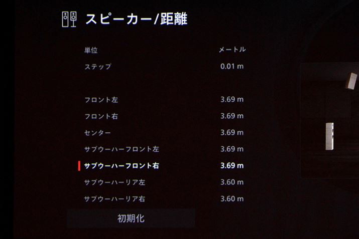 TuE[n[𕡐gꍇAXjOʒű≹ʂ͌ʂɒł