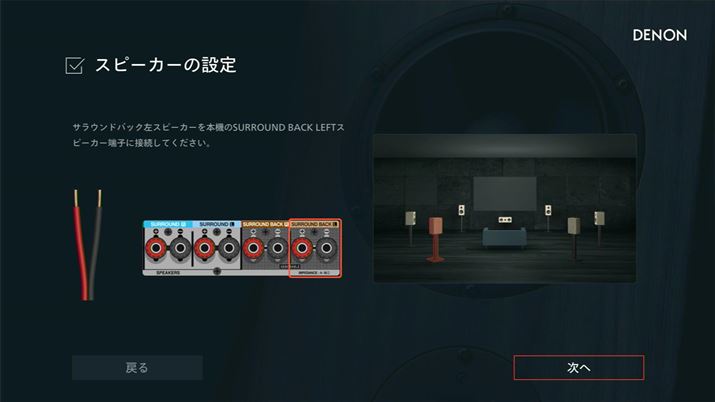 GUI߂A₷ȂƂ3iʁBݒ莞ɂ́Aǂɂǂ̃P[uȂ΂悢A}łŎwĂ