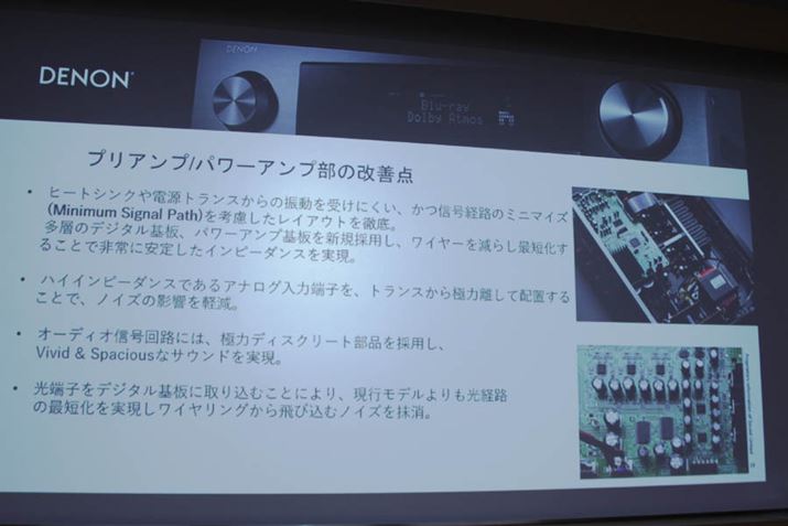 I[fBIMHɑ̃fBXN[gp[cgpقAfW^͂̒[qfW^Ɏ߂ƂoHZkɊ^Ă