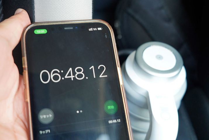 dlƂẮA8&#12316;1250̂邻łAł