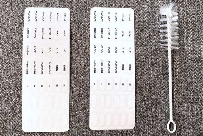 炪^OV[ƃuVBuV͓{g̐pł