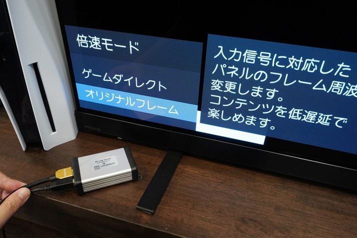 55V^u55X9900LvPS5gݍ킹Ēx{