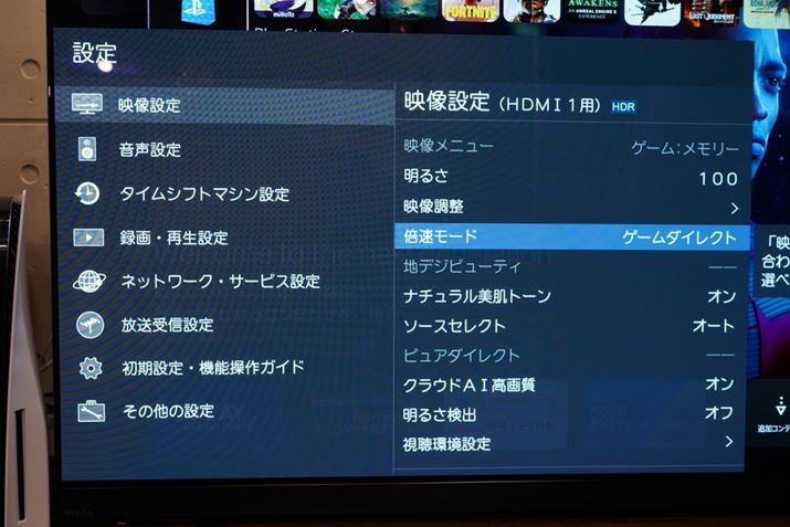 fj[wQ[x̒ɂ{[hݒύX`