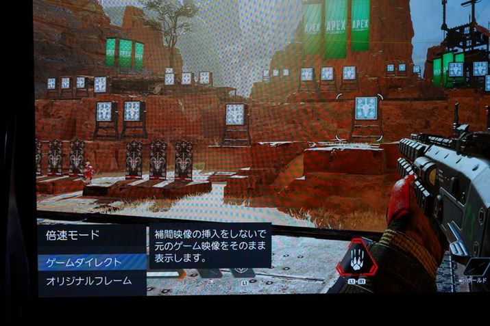 wApex Legendsxŕ\xɂႢ`FbN