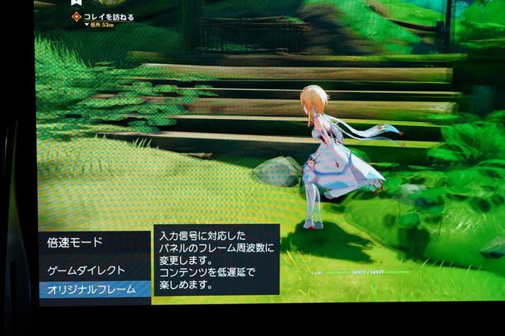 ӊOƈႢôۂ̂ڂ₯BwIWit[x͂ڂ₯Ȃ