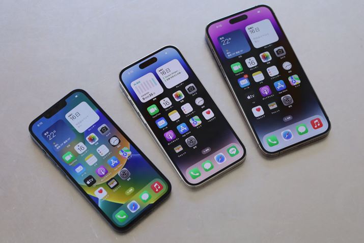 uiPhone 14vuiPhone 14 ProvuiPhone 14 Pro Maxv