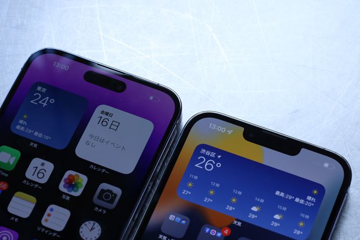 uiPhone 14 Pro MaxvAEuiPhone 13 Pro MaxvBmb`p`z[ɕς