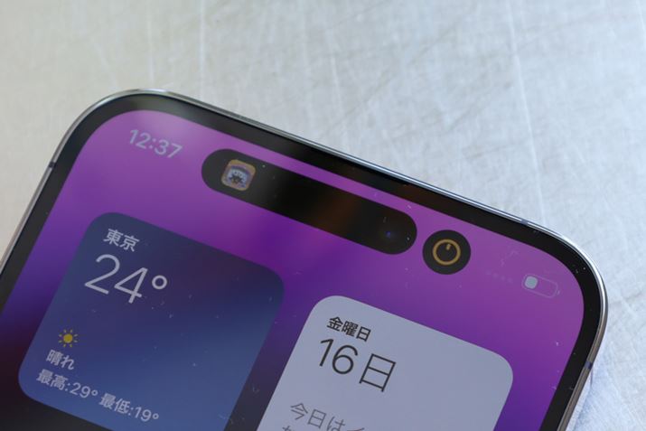 yĐ̓AoA[guDynamic Islandvɕ\BɃ^C}[NƎṽ}[NǓ̂悤ɕ\