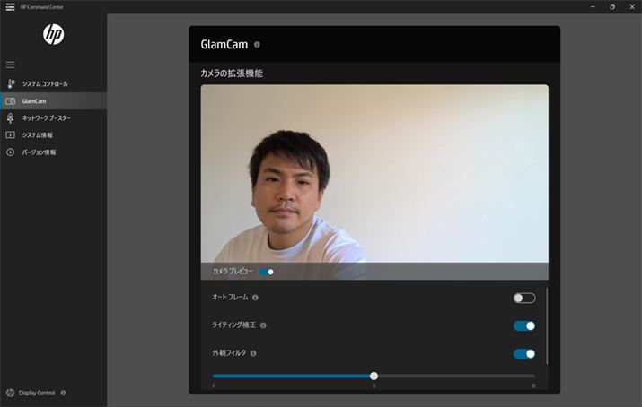 uI[gt[vItɂāAʂ̍ɍ