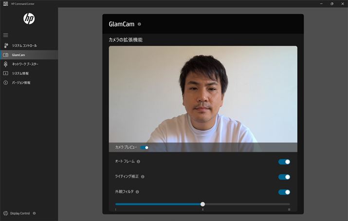 uCeBO␳vȈԁB̍Rɖ邭ȂĂ