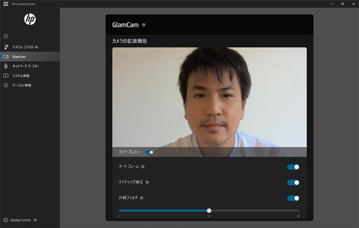 uOσtB^vIŁA2̏ԁBڂ̉̂炴犴Ă邪A܂RɌƎv낤