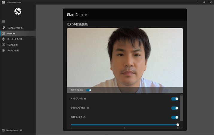 uOσtB^vIŁA΂␳̋3̏ԁBqQ甖ȂĂAqQYꂽ̃~[eBOȂǂɂ͂肪