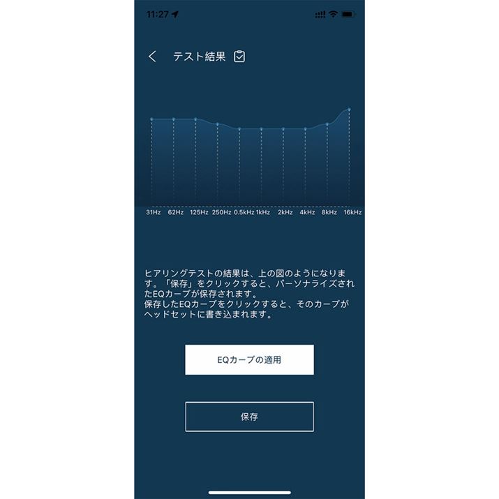 茋ʂp[\iCYꂽCRCWOJ[uۑł