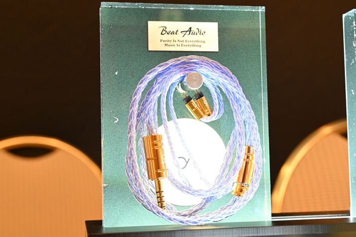 Beat AudiouSilversonic MKVIIv