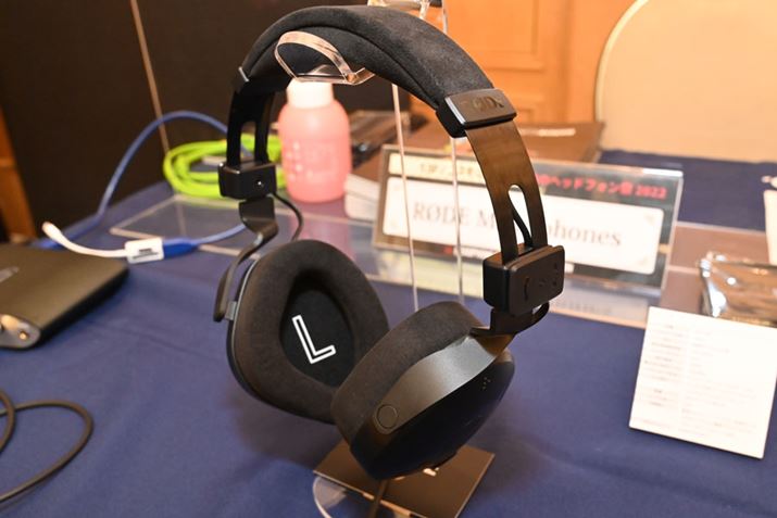 RODE MicrophonesuNTH-100v