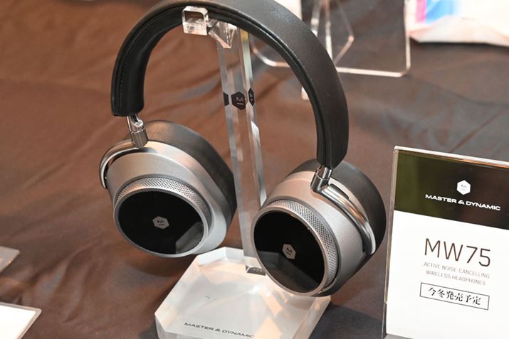 Master & DynamicuMW75v