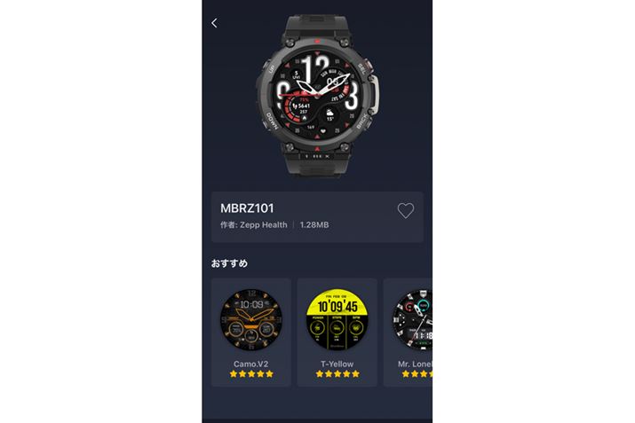 EHb`tFCX́AAEghADɎh肻Ȃ̂