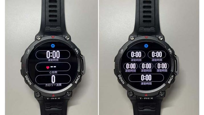 摜́A^ԂƐSAJ[ׂʁBڂ𑝂₷ƁAẺ摜̂悤ɔzu߂ł܂BẺ摜̂悤ɓڂdĕ\邱Ƃł܂BȂƂ͕ʂ܂񂪁Aꂭ炢RxƂƂł