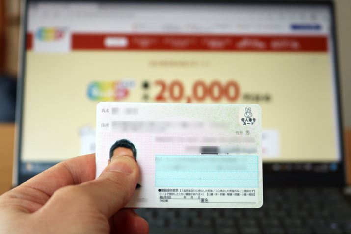 u}Ci|Cg2ev炤߂̃}Cio[J[h̐\2022N12܂ŉ܂Bu}Ci|Cgł͂ǂ̃LbVXς\܂Ă邩vɊւ钲ʂƂƂɂ`܂