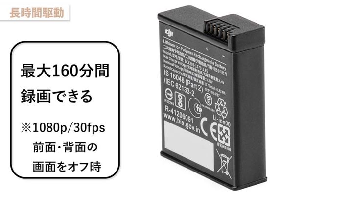 ő160̘A쓮\ȃGNXg[obe[