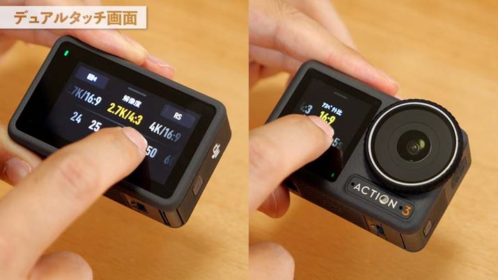 OʂƔwʂ̗̃fBXvC^b`ɑΉB^b`X|XǍDł