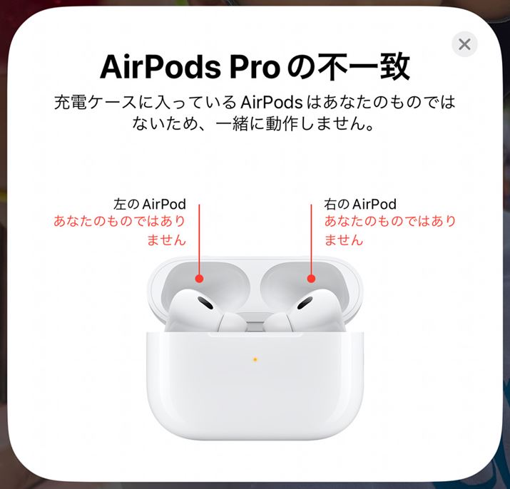 2̃P[Xɑ1̃CzƁÂ悤ȃA[goBĎĝ͂߂ق낤