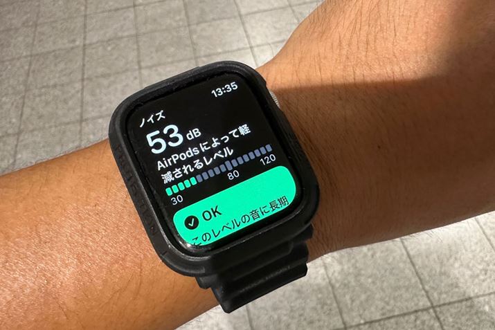 uApple Watchv́umCYvAvŁAuAirPods Provi2jłǂꂾmCYy邩킩