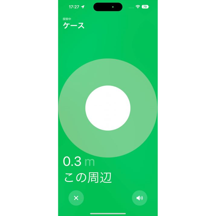 uAirTagvƓ悤ɁAxłǂɂ̂uiPhonevŊmFłBuAirPods Prov悭lɂ͂肪@\ƌ