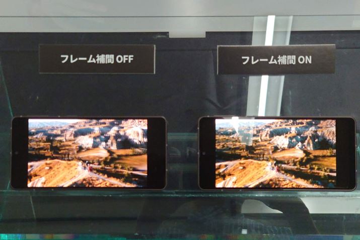 ő5{̃t[⊮@\𓋍ځB24fps̓120fpsɃAbvRo[gł