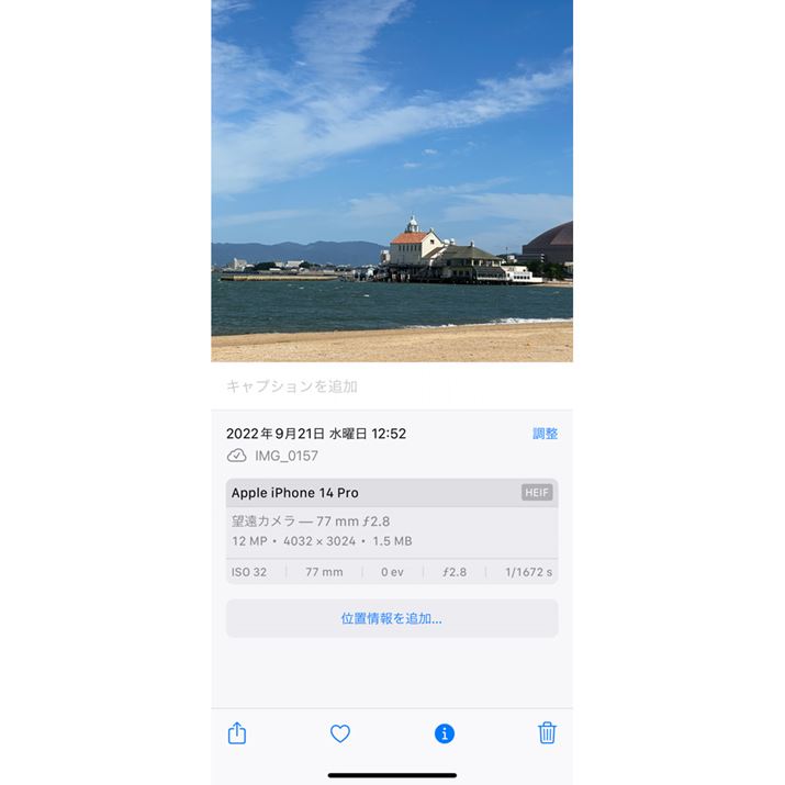 BȅڍׂmFƂ́uiv{^^bv