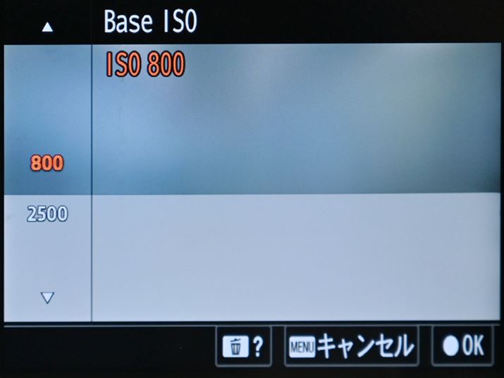 fAEx[XISO̗pBISO800ISO25002̊xpӂĂ