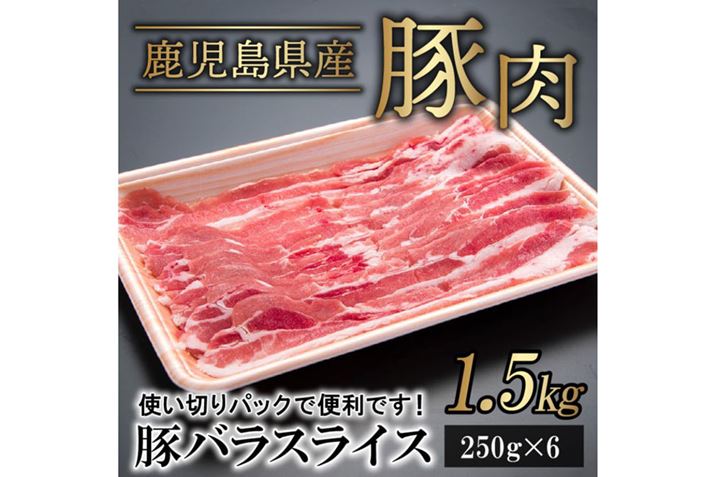 BśuY؃oXCX1.5kgvi摜́uyVӂ邳Ɣ[Łvj@10_Bԗi͍݌ɐ؂A舵IƂȂꍇ܂