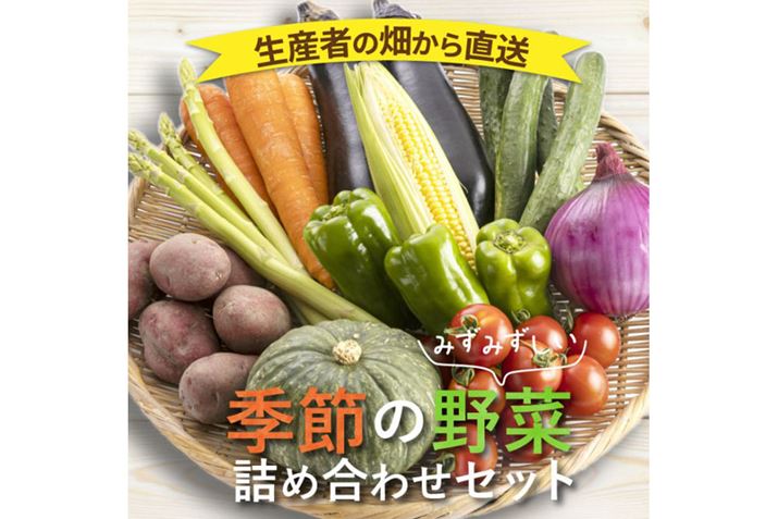 茧YśuG߂̖؋lߍ킹Zbgvi摜́uyVӂ邳Ɣ[Łvj@10_Bԗi͍݌ɐ؂A舵IƂȂꍇ܂