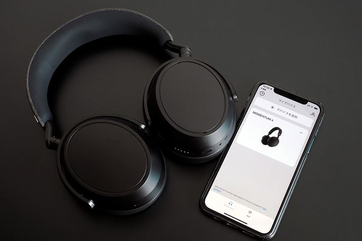 ANeBumCYLZO@\ׂ̍ݒCRCWOȂǂ͐pAvRg[ł