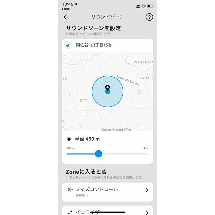 ͈͂߂ăwbhz̐ݒύXuTEh][v́Aaƈʒu߂邱Ƃŗpł