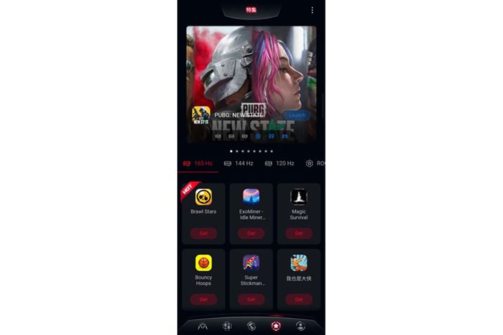 uWvł́A165HzA144HzA120HzΉQ[A߃Q[uROG SelectvAGamePadΉAAirTriggersΉQ[ACRňꗗ\Ă܂