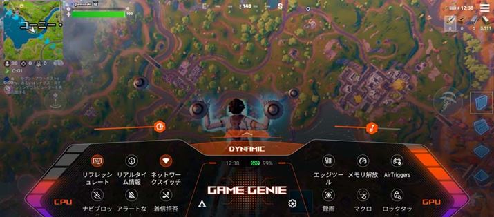 ʍEォɌăXCvƁuGame Geniev\܂B㕔ɂXC_[ŋPxAʂ𒲐߉\ł