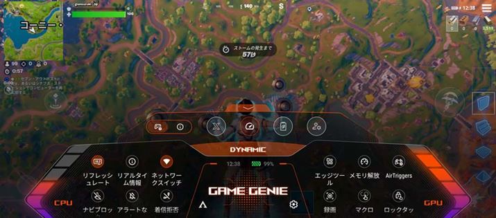 ỎʂŁuOv^bvƁA샂[hύX郁j[\܂