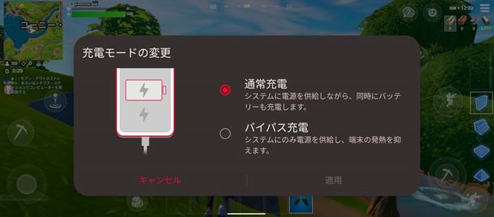 uʏ[dvuoCpX[dvɐ؂ւƁA[̔M}܂