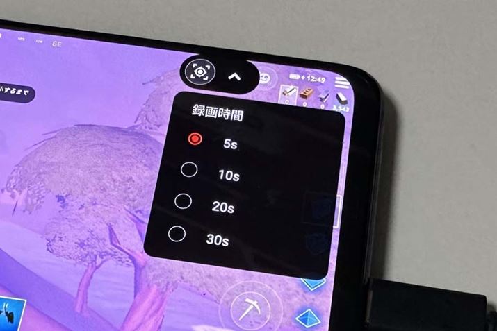 uV[gNbvv5b/10b/20b/30b̃V[g[r[L^@\BfSNSɃAbv̂ɕ֗ł