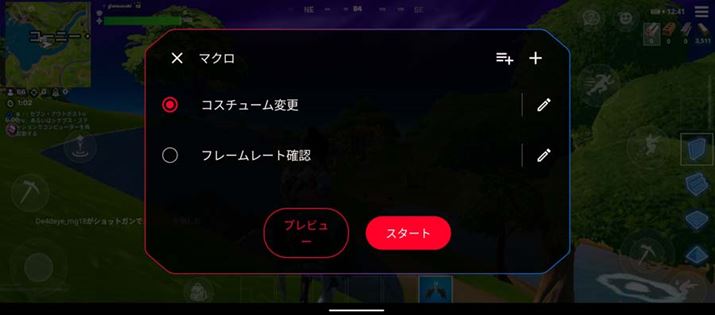 u}Nvł́AȂL^As\BQ[NɕKs鑀o^ĂƏd󂵂܂