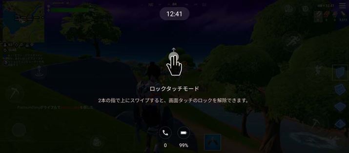 ubN^b`vLɂƁA2{wł̏XCvȊOł̓bN܂BQ[N܂܈ړۂȂǂɗp܂傤