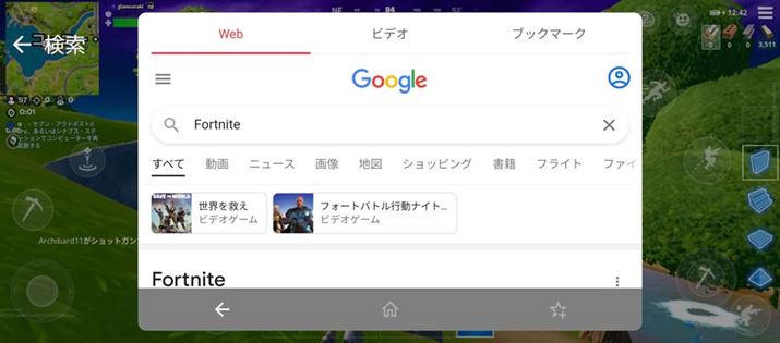 uv̓vCĂQ[Web@\BU@⑀@mFƂɖ𗧂܂