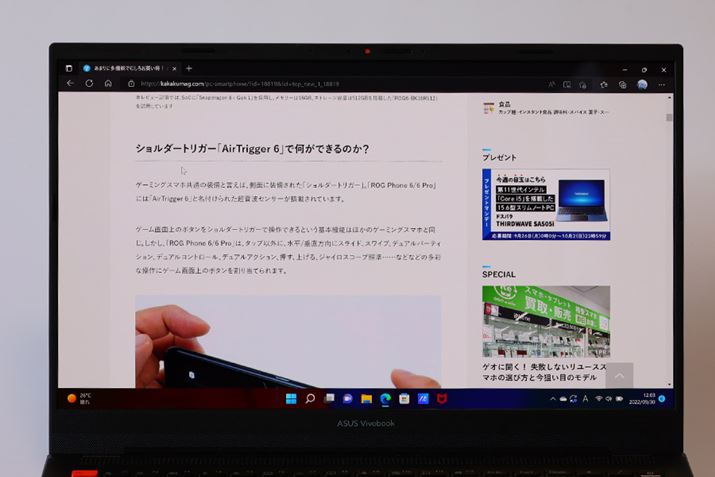 𑜓x̗L@ELfBXvC͕ǂ݂ɂꍇ邪A2.8K̍𑜓xȖ{f͕ǂ݂₷
