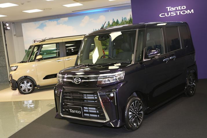 ÓAiǂɂătgtFCXVꂽA_Cncu^gJX^v