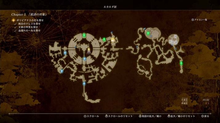 ^b`pbh{^Ń}bvJAԂTChNGXg˗邱Ƃ荞ݗvf̃C