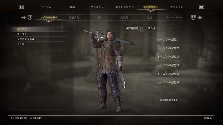 {ł̓CuŊeGCtFA̐ŐLu̗v𕷂