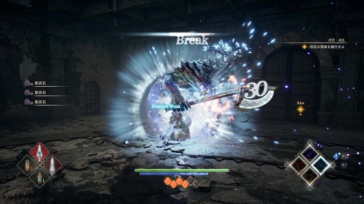 {̐퓬͓G̎_U𗘗pAGBreak邱Ƃdv