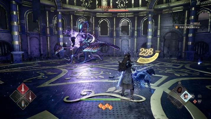 Ԃ̃GCtFA͂ꂼꑮĂAނĐ퓬Lɐi߂